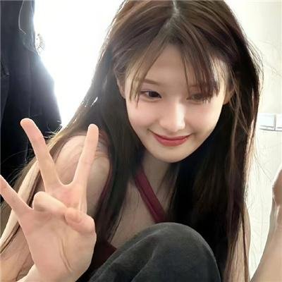 真爱