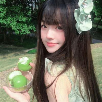旗舰